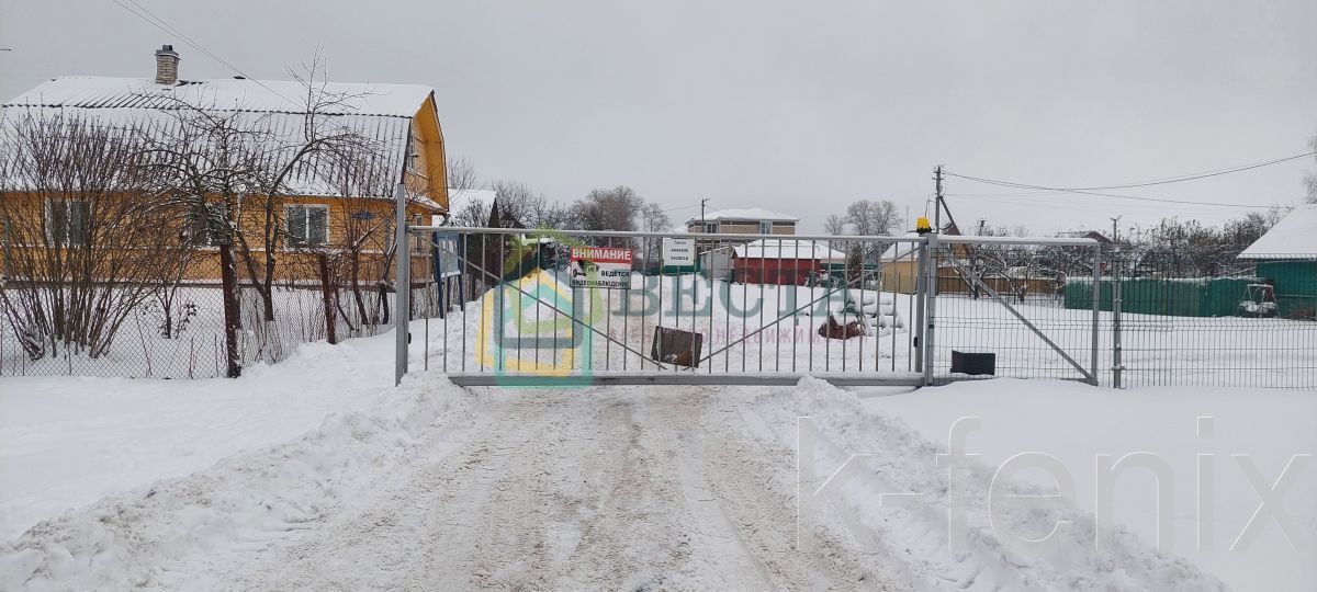 участок 7 сот